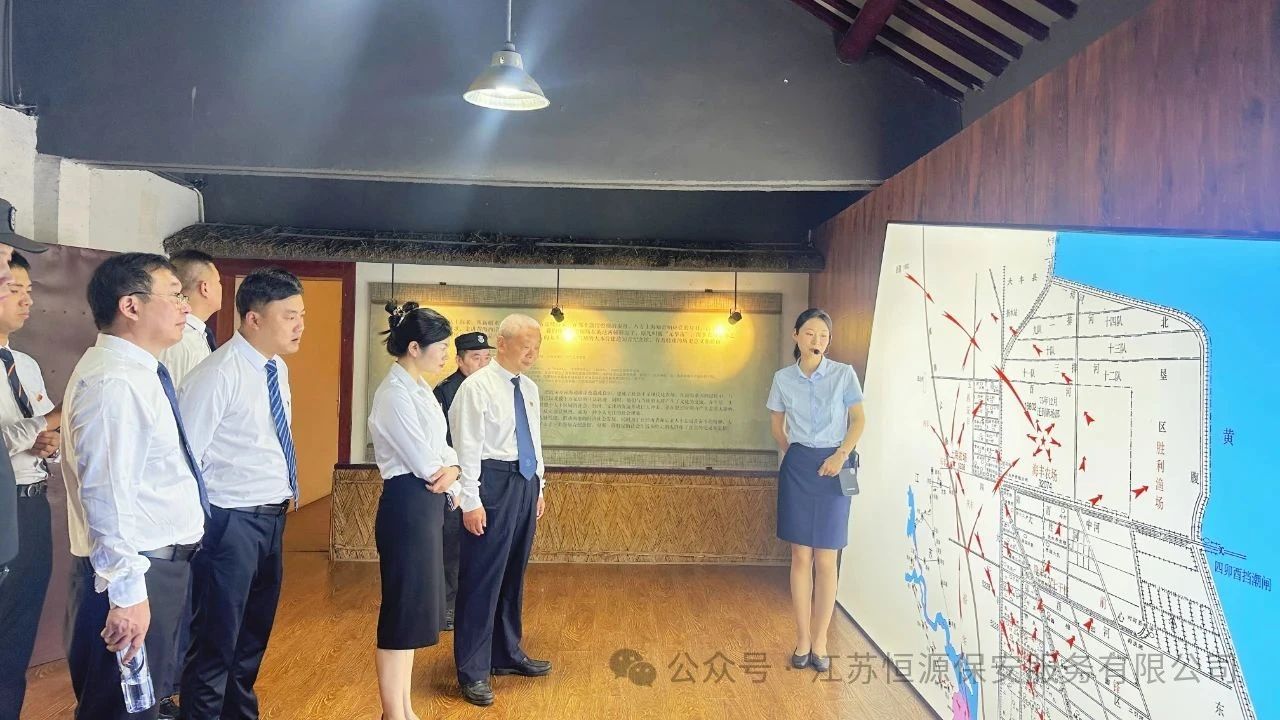 微信图片_2025-07-02_105643_434.jpg