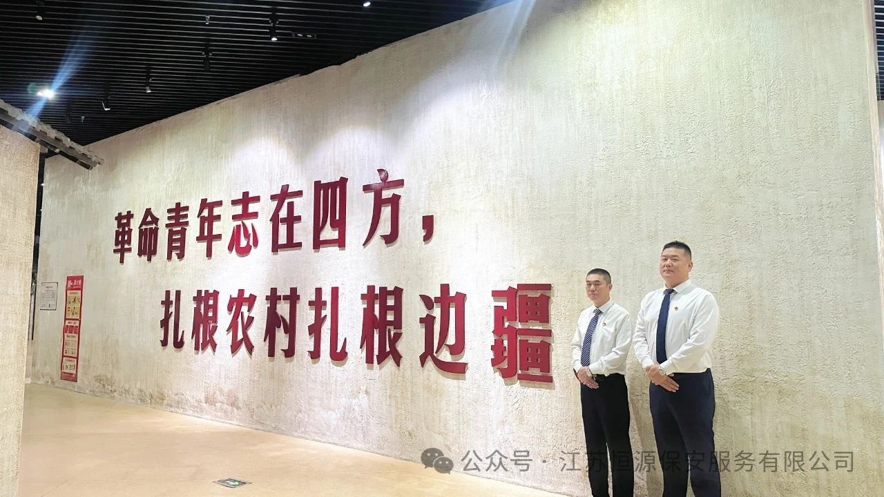 微信图片_2025-07-02_105649_427.jpg