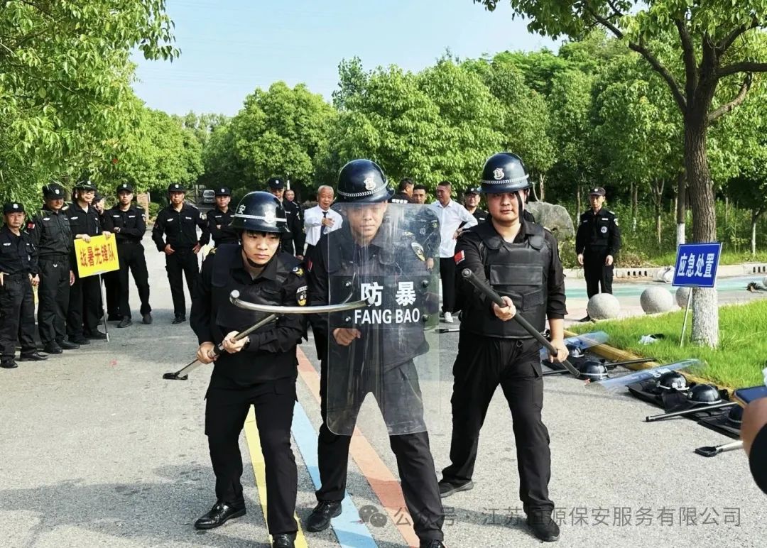 微信图片_2025-07-17_091825_833.jpg
