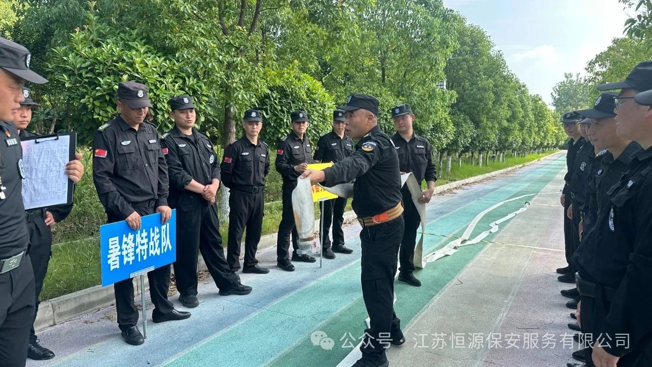 微信图片_2025-07-17_091831_873.jpg