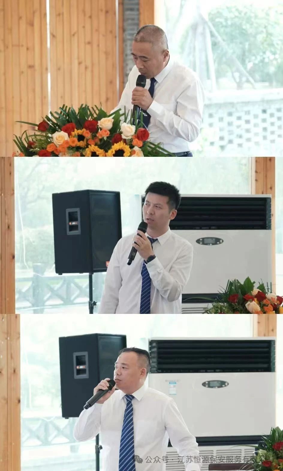 微信图片_2025-07-17_091902_169.jpg
