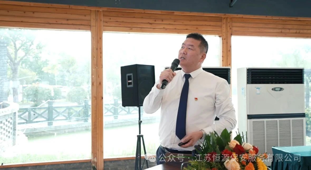 微信图片_2025-07-17_091910_353.jpg