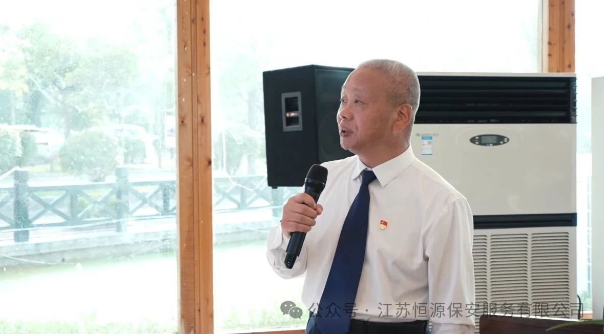 微信图片_2025-07-17_091916_769.jpg